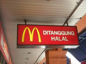 Mac Halal